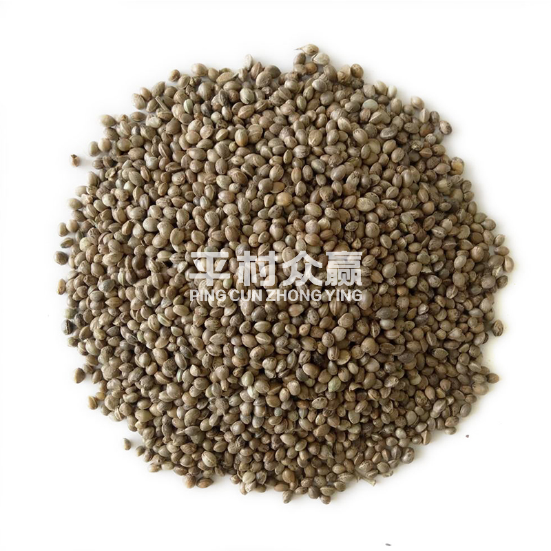 平村众赢，中药材原料出口，代用茶，平村众赢（湖北）药业有限公司