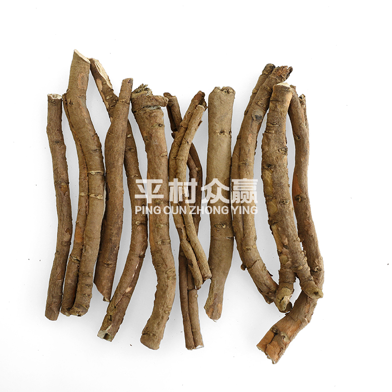 平村众赢，中药材原料出口，代用茶，平村众赢（湖北）药业有限公司